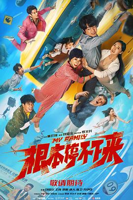 国产成人精品综合久久久